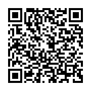 qrcode:https://info241.ga/apres-des-vacances-a-londres-ali-bongo-annonce-de-retour-aux,4660