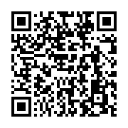 qrcode:https://info241.ga/sans-y-travailler-aba-a-minko-percevait-un-salaire-en-or-au,2906