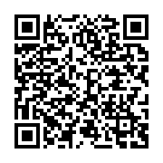 qrcode:https://info241.ga/national-foot-le-stade-d-oyem-a-rouvert-ses-portes-apres-257,1648