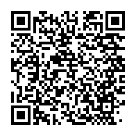 qrcode:https://info241.ga/gabon-un-habile-cambrioleur-de-24-ans-tombe-apres-avoir-derobe,11781