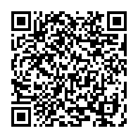 qrcode:https://info241.ga/port-gentil-la-seeg-annonce-des-travaux-majeurs-pour-booster-la,2700