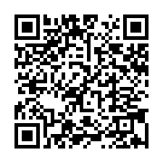 qrcode:https://info241.ga/l-aveugle-visionnaire-pour-une-lecture-circonstanciee-d,3295