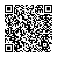 qrcode:https://info241.ga/des-etudiants-gabonais-en-colere-assiegent-les-locaux-de-l-anbg,576