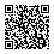 qrcode:https://info241.ga/sharjah-nommee-capitale-mondiale-du-livre-2019-par-l-unesco,2910