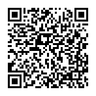 qrcode:https://info241.ga/okolassi-un-mort-et-plusieurs-blesses-graves-apres-la-collision,10922