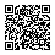 qrcode:https://info241.ga/port-gentil-les-locaux-de-la-direction-provinciale-du-travail,8661