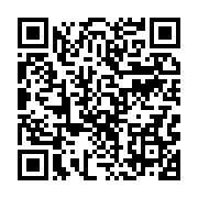 qrcode:https://info241.ga/les-joueurs-de-1xbet-au-gabon-pourront-deposer-via-gampay,9344