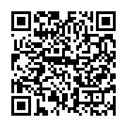 qrcode:https://info241.ga/coronavirus-le-bilan-epidemiologique-du-gabon-au-13-mars-2022,1260