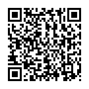 qrcode:https://info241.ga/le-projet-de-revision-constitutionnelle-d-ali-bongo-un-danger,3200