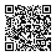 qrcode:https://info241.ga/les-chefs-de-village-et-de-canton-du-gabon-toucheront-jusqu-a,8366