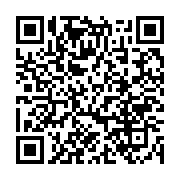 qrcode:https://info241.ga/la-feuille-de-route-des-100-premiers-jours-du-gouvernement,2272