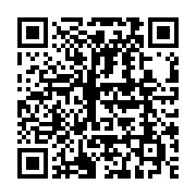 qrcode:https://info241.ga/la-mairie-de-libreville-une-nouvelle-fois-plombee-par-une,664