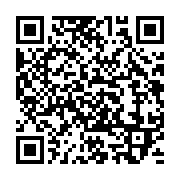 qrcode:https://info241.ga/issoze-ngondet-met-fin-a-l-aventure-gouvernementale-de-ben,3086
