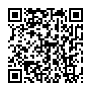 qrcode:https://info241.ga/la-justice-gabonaise-ordonne-enfin-la-mise-en-liberte-du,6982