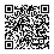 qrcode:https://info241.ga/l-opposition-gabonaise-ne-constitue-plus-une-menace-pour-ali,4413
