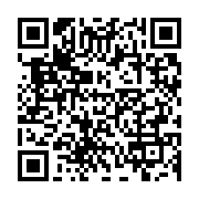 qrcode:https://info241.ga/taylor-mabika-de-nouveau-sur-un-ring-ce-samedi-face-a-michal,5534