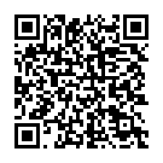 qrcode:https://info241.ga/cnog-un-siege-fantome-et-des-bureaux-devalises-pour-l,11895