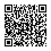 qrcode:https://info241.ga/dernier-athlete-gabonais-aux-jo-guy-maganga-promet-de-tout,6072