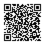 qrcode:https://info241.ga/affaire-novelas-overmax-me-moumbembe-choisi-pour-assurer-la,9953