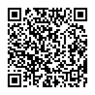 qrcode:https://info241.ga/affaire-bilie-by-nze-fefe-onanga-tire-a-boulets-rouges-sur-un,12001
