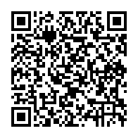 qrcode:https://info241.ga/une-delegation-onusienne-de-lutte-contre-la-drogue-et-les-crimes,184
