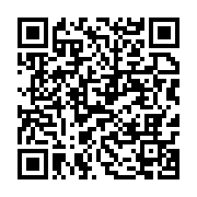 qrcode:https://info241.ga/fegafoot-candidat-unique-mounguengui-recoit-le-soutien-sans,2776