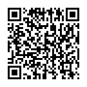 qrcode:https://info241.ga/des-anciens-billets-de-fcfa-de-la-beac-ne-seront-plus-bientot,1704