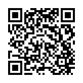qrcode:https://info241.ga/ali-bongo-est-heureux-comme-jamais,4834