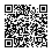 qrcode:https://info241.ga/des-gabonais-contraints-a-l-exil-pour-fuir-les-affres-de-la,2568