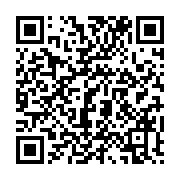 qrcode:https://info241.ga/ges-2014-ali-bongo-vante-la-culture-de-l-entrepreneuriat,574