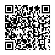 qrcode:https://info241.ga/debacle-electorale-de-l-opposition-alexandre-barro-chambrier,3944