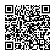 qrcode:https://info241.ga/5-footballeurs-gabonais-arretes-pour-avoir-manifeste-pour-la,6353