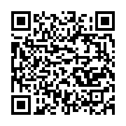 qrcode:https://info241.ga/issoze-ngondet-ce-premier-ministre-mievrement-malmene-par-la,4101