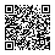 qrcode:https://info241.ga/samsung-travaille-sur-une-batterie-pouvant-se-recharger-en-12,3269