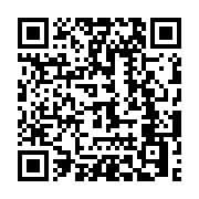 qrcode:https://info241.ga/pour-avoir-refuse-ses-avances-un-gabonais-de-22-ans-tue-a-la,9557
