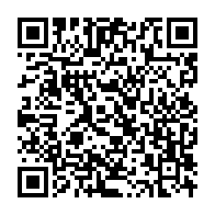 qrcode:https://info241.ga/jean-stanislas-migolet-d-agent-de-police-a-multi-ministre-d-omar,6485