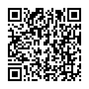 qrcode:https://info241.ga/total-gabon-des-resultats-en-hausse-de-64-au-second-trimestre,316