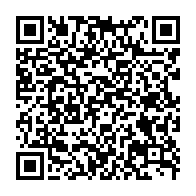 qrcode:https://info241.ga/chr-de-port-gentil-un-scanner-flambant-neuf-mais-la-neonatologie,11251