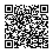 qrcode:https://info241.ga/constitution-gabonaise-l-eligibilite-a-la-fonction,9561