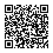 qrcode:https://info241.ga/presidence-de-la-caf-2-candidatures-retenues-2-en-sursis-et,5609