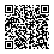 qrcode:https://info241.ga/vatican-le-pape-francois-nomme-21-nouveaux-cardinaux-dont-3,2183