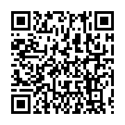 qrcode:https://info241.ga/l-opposant-modere-moukagni-iwangou-vire-du-gouvernement-d-ali,355