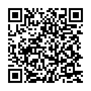qrcode:https://info241.ga/bresil-un-grand-chef-indigene-et-defenseur-de-la-foret,387