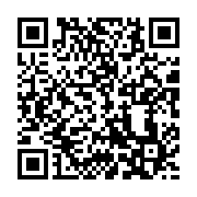 qrcode:https://info241.ga/reforme-constitutionnelle-ce-qui-se-passe-au-gabon-est,5598