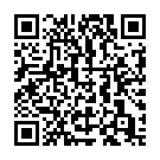 qrcode:https://info241.ga/apres-son-naufrage-rate-le-navire-gabonais-cassanga-en-partie,7410