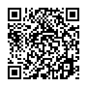 qrcode:https://info241.ga/gabon-54-480-eleves-orientes-en-6e-pour-la-prochaine-rentree,9175