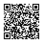 qrcode:https://info241.ga/senegal-le-president-lance-la-construction-d-un-memorial-aux,8555