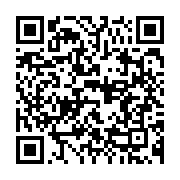 qrcode:https://info241.ga/13-etudiants-gabonais-arretes-au-senegal-enfin-libres-apres-6,5143