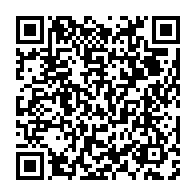 qrcode:https://info241.ga/gabon-ouverture-des-conferences-budgetaires-sous-le-signe-de-la,2488
