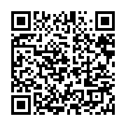 qrcode:https://info241.ga/mali-672-millions-pour-financer-le-travail-de-la-commission,3350